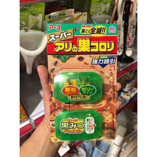 Thuốc diệt kiến Earth-Chem 1g x 2 hộp (Hàng nội địa Nhật Bản)