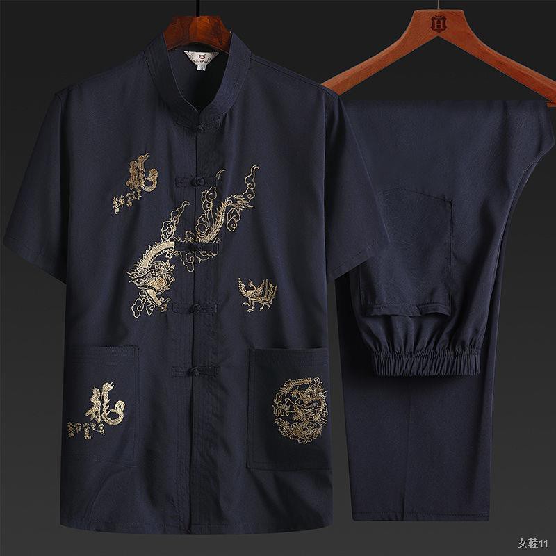Tang suit nam mùa hè Bộ đồ ngắn tay giản dị Trang phục dành cho người cha trung niên và cao tuổi dân tộc Hanfu Rồn