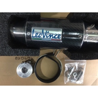 Khuyến Mãi tặng “Tiêu Tiện” Lon Pô Leovince Carbon Ngắn.