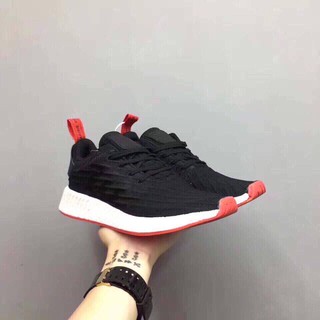 Giày thể thao nmd r2
