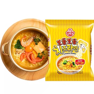 Mì phô mai Ottogi cheese ramen Hàn Quốc 🇰🇷