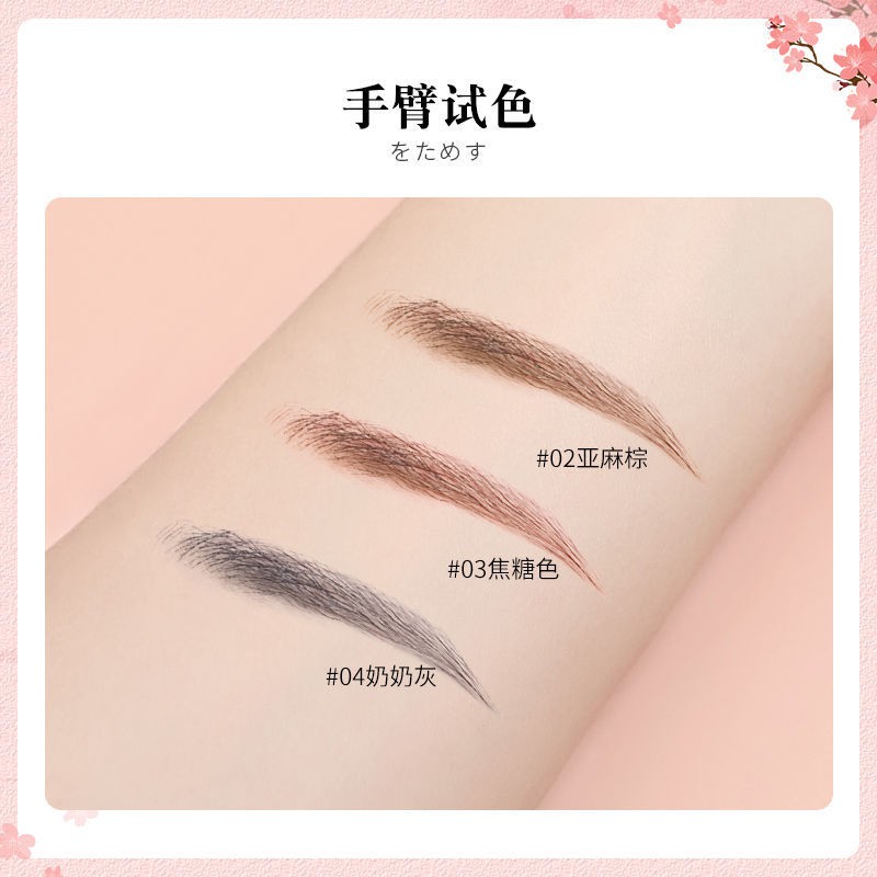 (hàng Mới Về) Bút Chì Kẻ Lông Mày Siêu Mịn Không Thấm Nước Và Mồ Hôi | BigBuy360 - bigbuy360.vn