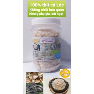 100G CHÀ BÔNG CÁ LÓC ĐẶC SẢN AN GIANG