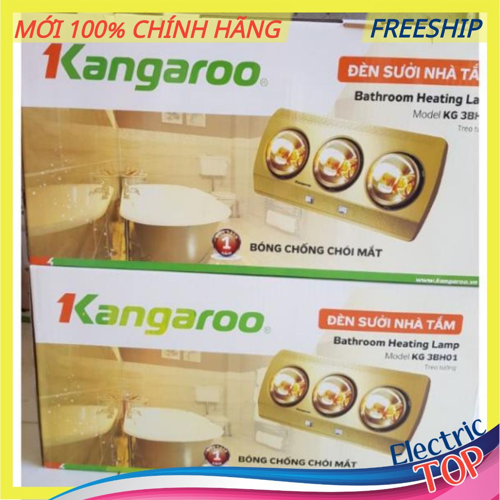 [ Chính Hãng ] Đèn sưởi nhà tắm kangaroo KG3BH01