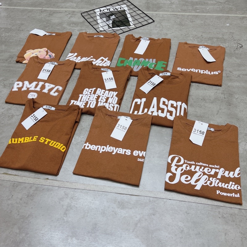 Áo thun 3158 Quảng Châu ( nâu đất)