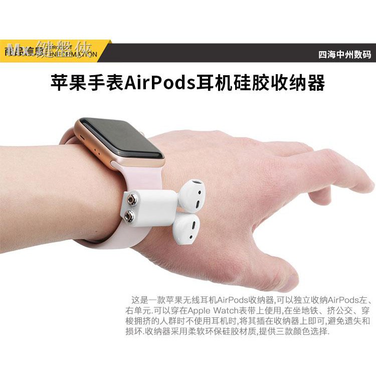 Vỏ Bảo Vệ Hộp Đựng Tai Nghe Airpod Pro Kèm Dây Đeo Tiện Dụng Ốp | BigBuy360 - bigbuy360.vn
