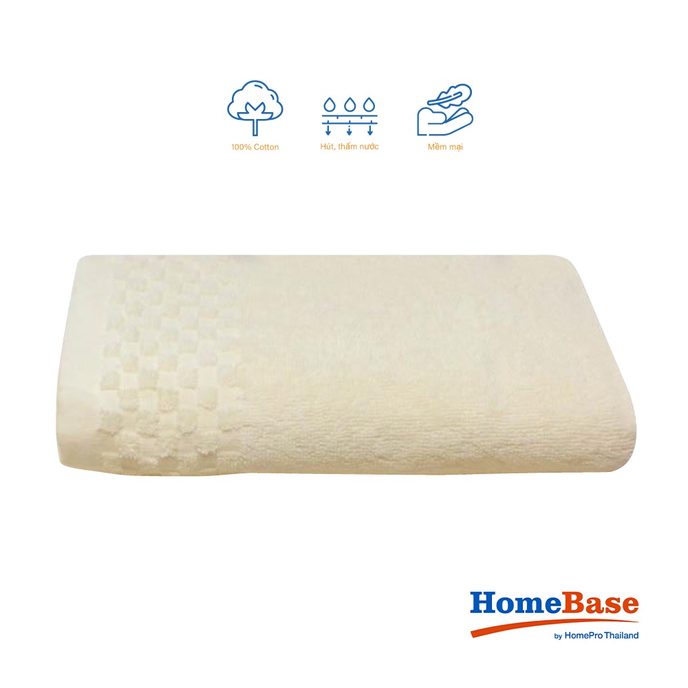 HomeBase HLS Khăn tắm 100% cotton mềm mịn thấm nước nhập khẩu từ Thái Lan chuẩn khách sạn 40x81cm - kem pixie