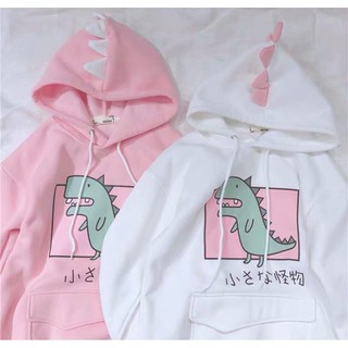 HODDIE KHỦNG LONG