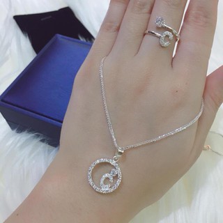 Bộ chữ: dây và nhẫn