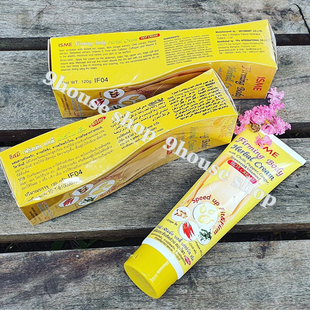 01 Kem Massage Tan Mỡ Isme Firming Body Herbal Cream 120 gram Thái Lan - 9housevn