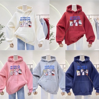 áo hoodie nỉ bông Nam Nữ xì chum M423[Kèm hình thật]