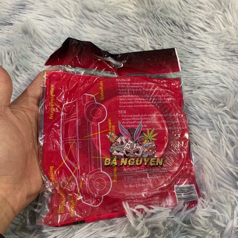 Keo 3M Thông Dụng