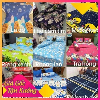 (HÀNG HÓT) Bộ chăn ga gối hè đủ bộ ( 5 món)