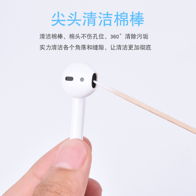 Dụng Cụ Vệ Sinh Tai Nghe / Camera / Điện Thoại / Máy Ảnh / Ống Kính Bluetooth Kỹ Thuật Số Cho Airpods Pro