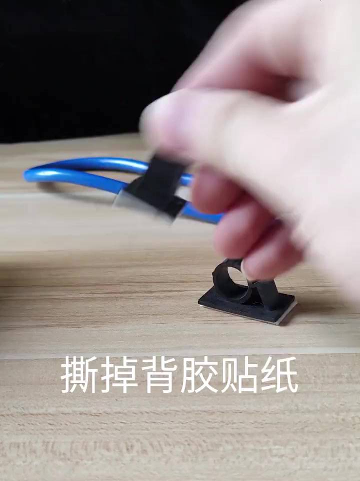 Kẹp Cố Định Chùm Dây Điện Cáp Mạng Bằng Nhựa Keo Nano Siêu Dính Tiện Dụng Cho Gia Đình K114 | BigBuy360 - bigbuy360.vn