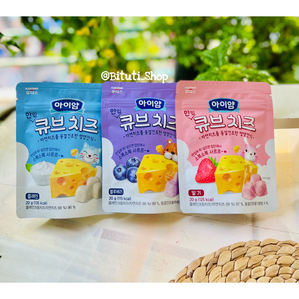 Phô mai sấy lạnh IDONG Hàn Quốc cho bé từ 8 tháng - Bituti Shop