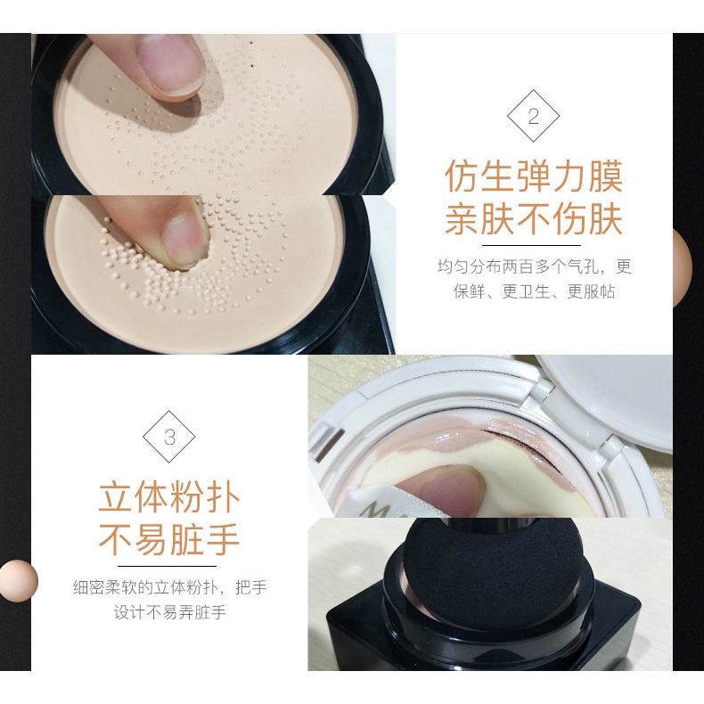 [Hàng mới về] Kem nền che khuyết điểm bb dưỡng ẩm lâu trôi làm đẹp cho nữ | BigBuy360 - bigbuy360.vn