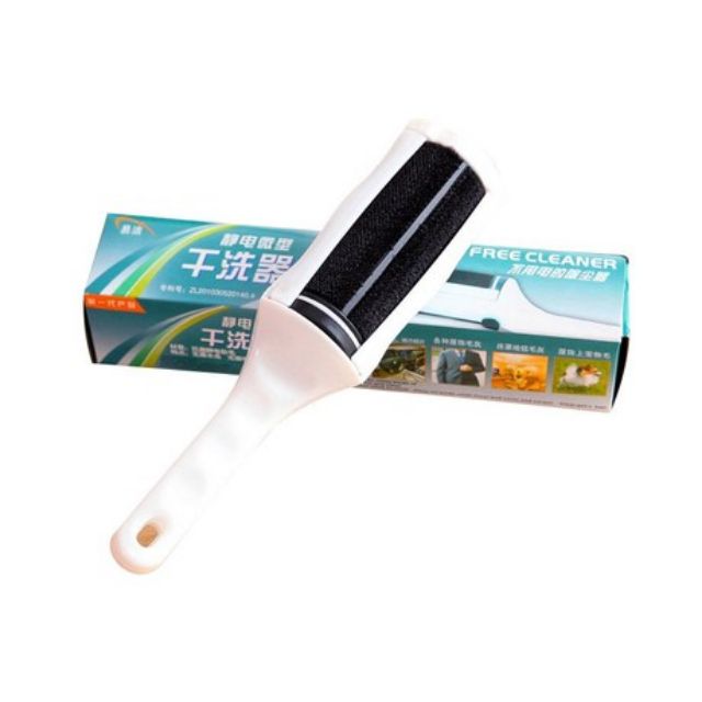 Cây Lăn Bụi Cây Lăn Sạch Lông Thú Cưng