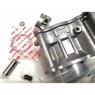 Bộ lòng hơi Exciter 135