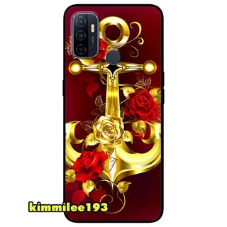 Ốp lưng dành cho oppo a53 - a93 - a54 - a74 - a94 - neo vàng nền đỏ
