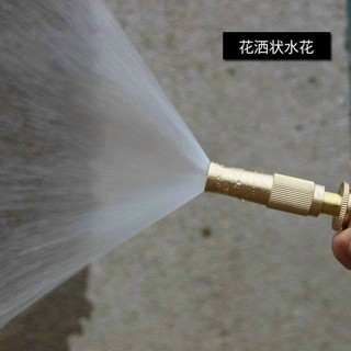 đầu vòi xịt tăng áp màu vàng