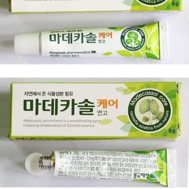 Thuốc mỡ bôi Madecassol Care oint | Shopee Việt Nam