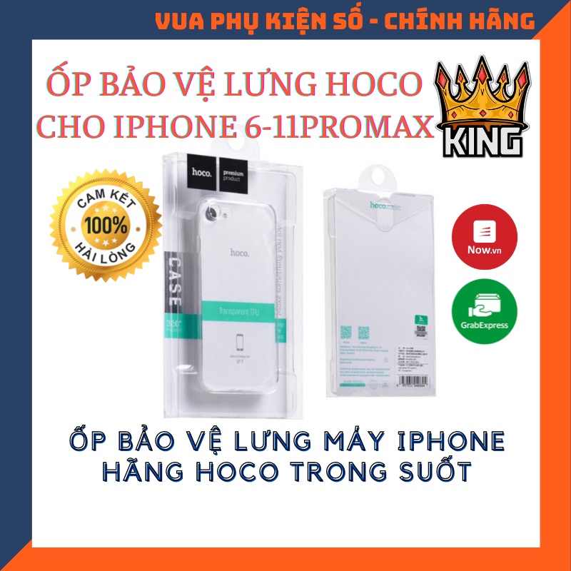 Ốp lưng Iphone HOCO Silicon Trong ( ốp dẻo)