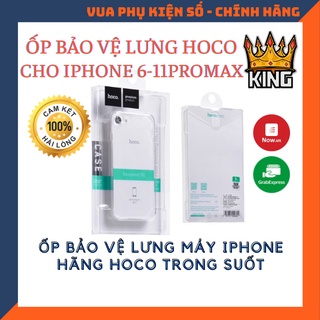 Ốp lưng Iphone HOCO Silicon Trong ( ốp dẻo)