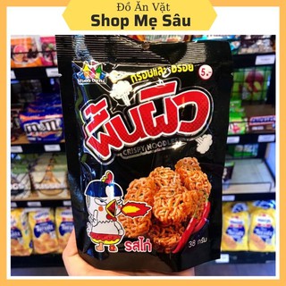 Mì Gà Cay Thái Lan 💖FREESHIP💖 Mì Tôm Trẻ Em, Snack Mì Viên Vị Gà Cay Thái Lan Gói 38g