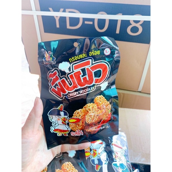 Mì tôm gà cay ăn liền Đài Loan 10k/2 gói