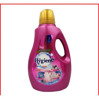 Nước giặt Cao cấp Hygiene Thái Lan