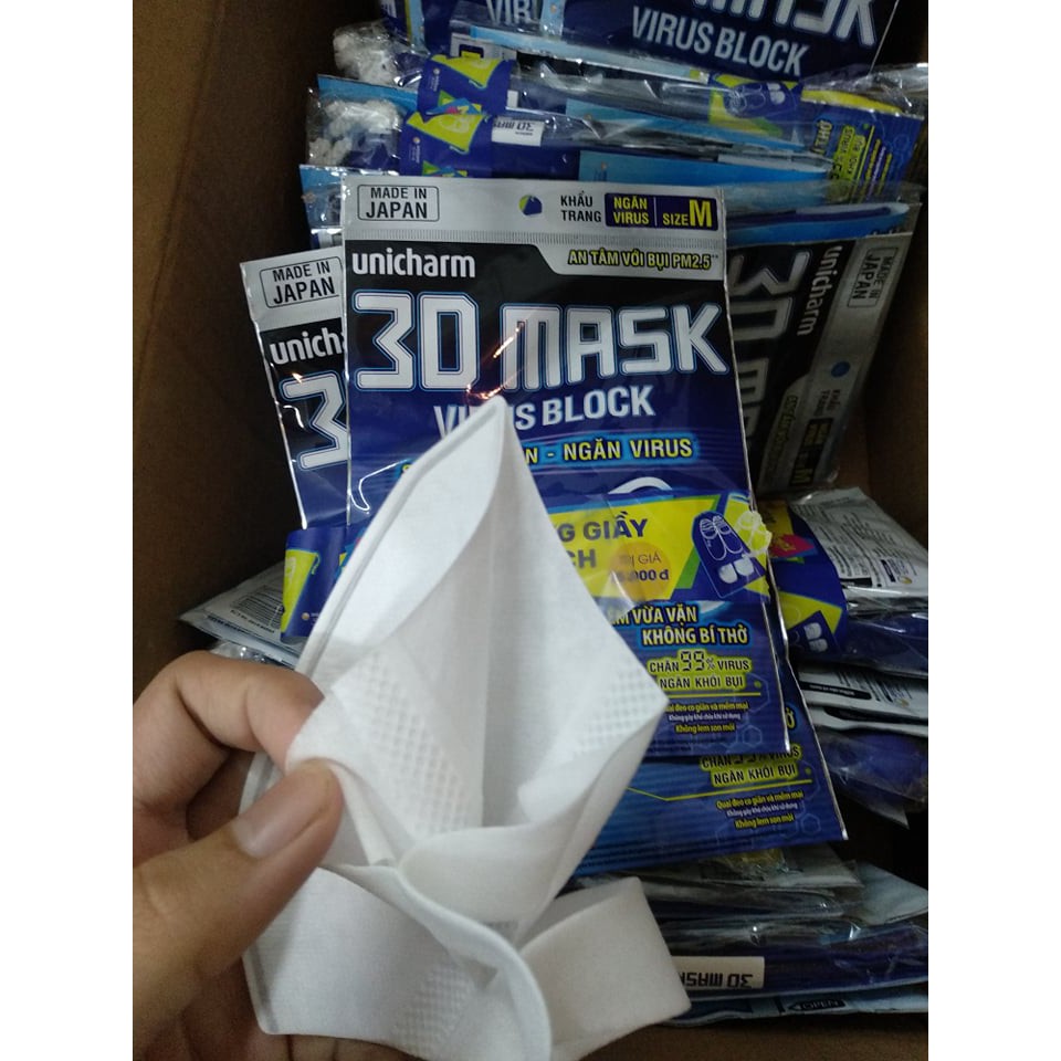 [Chính hãng] Khẩu trang Unicharm 3D Mask ( 1 Gói x 3-5 chiếc tùy loại)