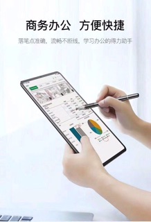 Bút Điện tử cảm ứng Baseus