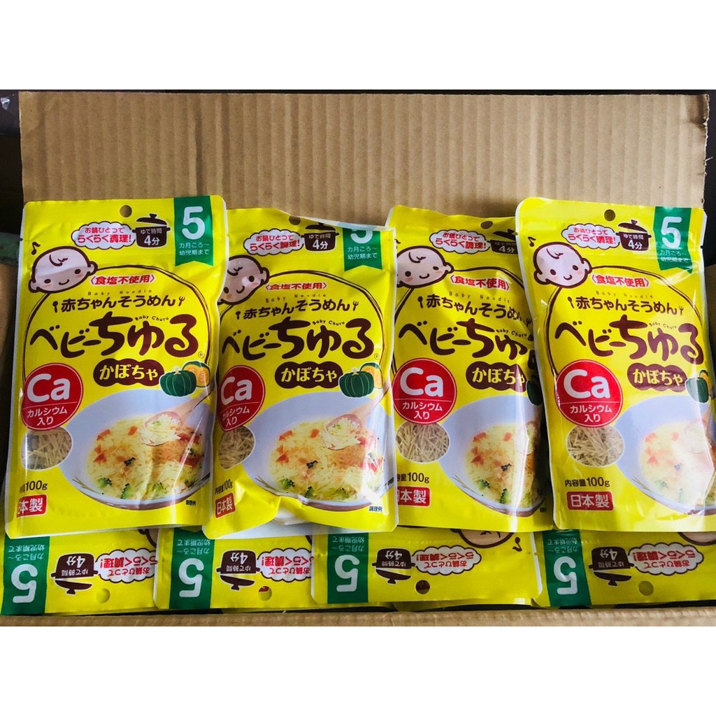 Mì somen rau củ Mensho cho bé 5 tháng Nhật Bản gói 100g