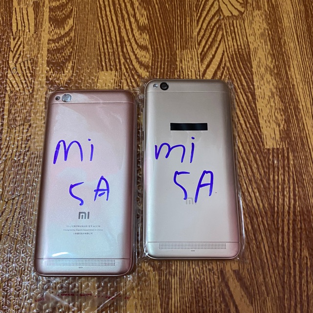 Vỏ bộ Xiaomi Redmi 5A