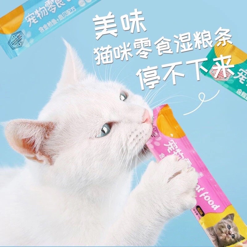 Súp dinh dưỡng cho mèo mượt lông đẹp da hỗ trợ đường ruột 15g