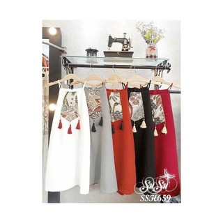 SuSu Shop - Đầm in hạc - SSH659