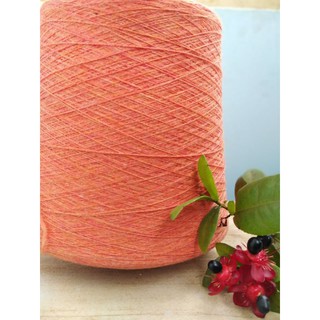 len cừu màu loang 18- 24k/c/100g