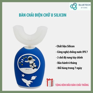 Bàn chải đánh răng điện cho bé, bàn chải đánh răng trẻ em chữ u silicon đánh răng tự động sạch nhẹ nhàng