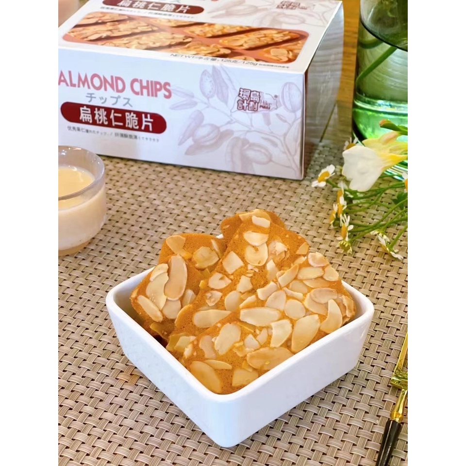 Bánh Hạt Dinh Dưỡng Hạnh Nhân Cao Cấp Giòn Tan Siêu Ngon - Bánh Ăn Kiêng Ít Béo PUMPKIN