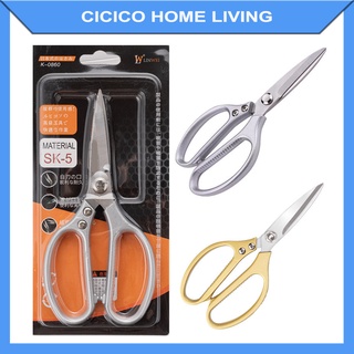 Kéo cắt gà cicico sk-5 cắt vịt, kéo làm bếp đa năng, hàng nội địa nhật bản ks5 siêu sắc