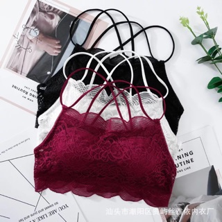 Bra yếm ren đan dây sau