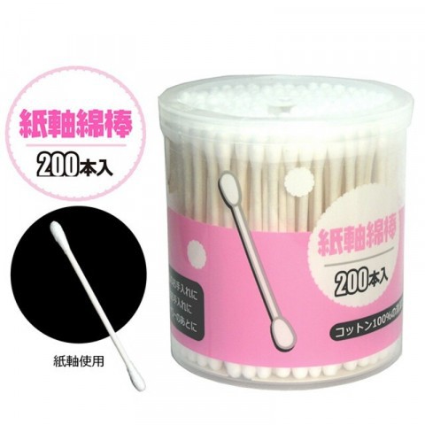 Bông ngoáy tai cỡ to cho người lớn  - Hàng nhập khẩu Nhật Bản