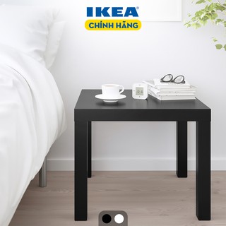 BÀN IKA CHÍNH HÃNG – LACK (Đen)