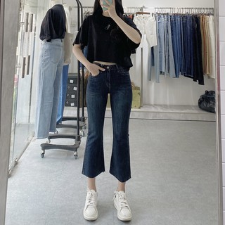 Quần loe trơn 9t lai cắt qj577