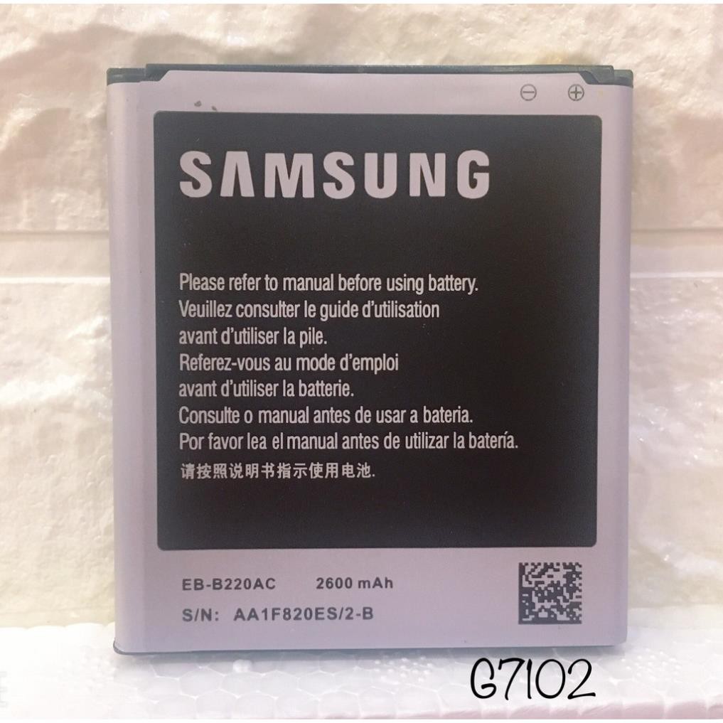 Pin Grand 2 Duos / EB-B220AC /G7102