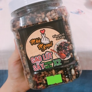 Gạo lứt sấy rong biển x2 ăn liền 250gr