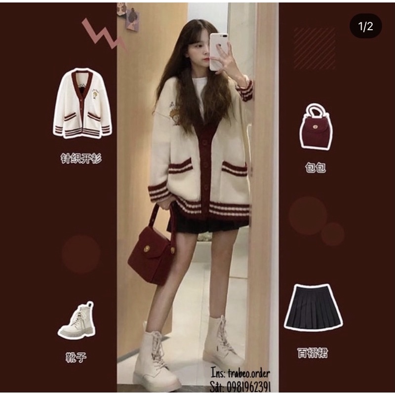 Cardigan len