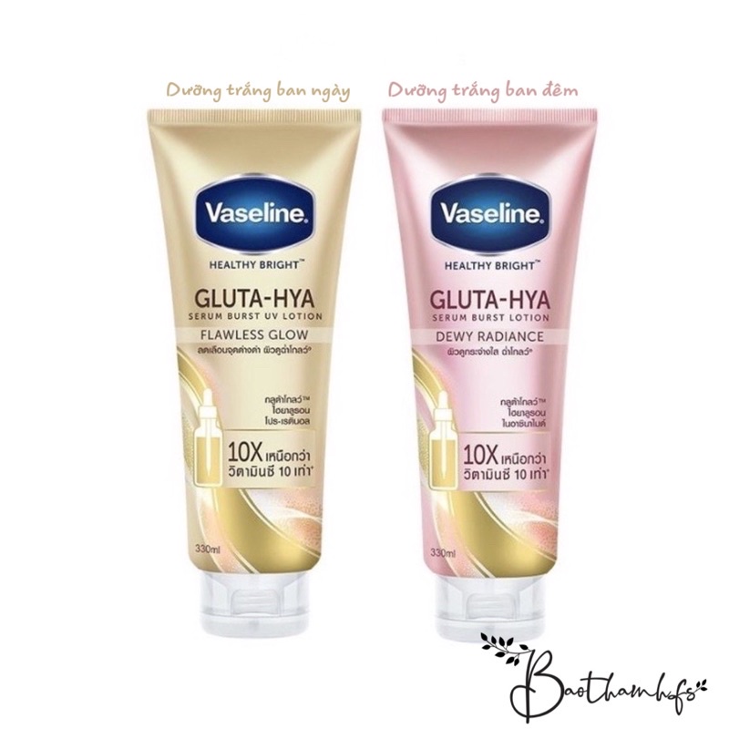 Sữa dưỡng thể sáng da Vaseline Healthy Bright Gluta HYA Serum Burst Lotion | BigBuy360 - bigbuy360.vn