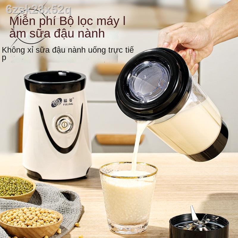 Fuling sữa đậu nành gia đình nhỏ tự động ngũ cốc gạo nấu ăn đa chức năng máy ép trái cây vỡ tường